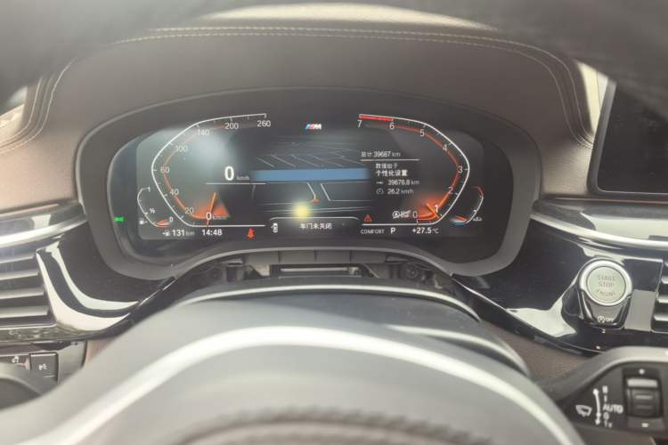 Used BMW 5 Series 2021 525Li M Sport Package Instrument Cluster