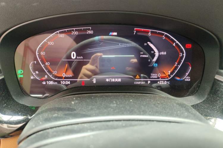 Used BMW 5 Series 2021 530i M Sport Package Instrument Cluster