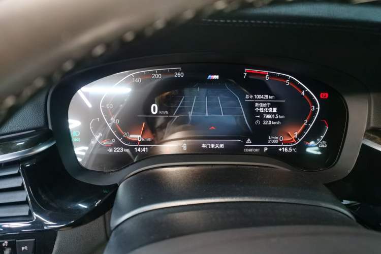 Used BMW 5 Series 2021 525Li M Sport Package Instrument Cluster