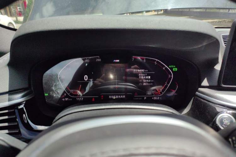 Used BMW 5 Series 2021 525i M Sport Package Instrument Cluster