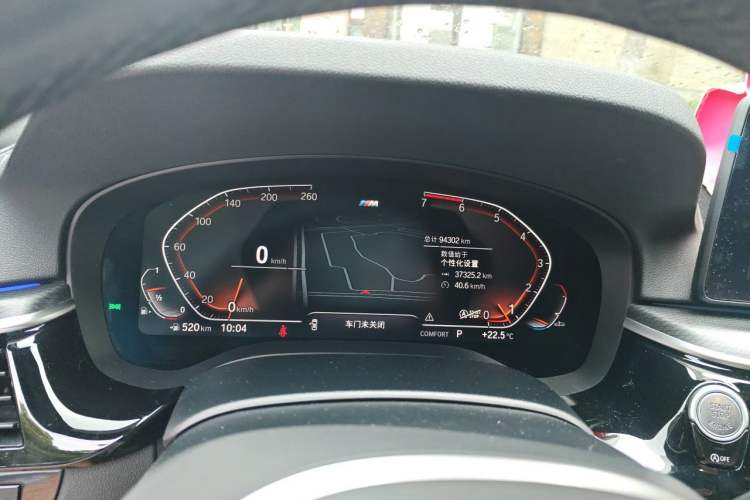 Used BMW 5 Series 2021 525i M Sport Package Instrument Cluster