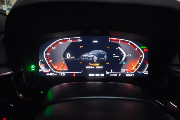 Used BMW 5 Series 2021 530Li Leading Model M Sport Package Instrument Cluster