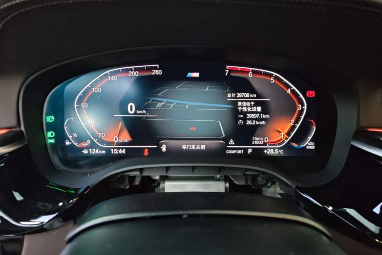 Used BMW 5 Series 2021 525Li M Sport Package Instrument Cluster