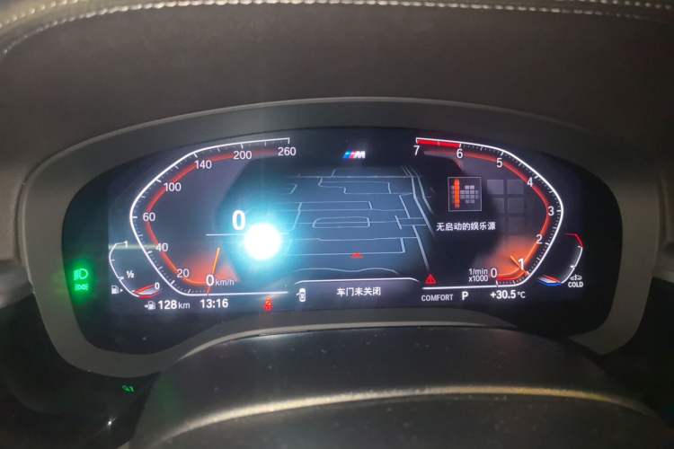 Used BMW 5 Series 2021 530Li Luxury Edition M Sport Package Instrument Cluster
