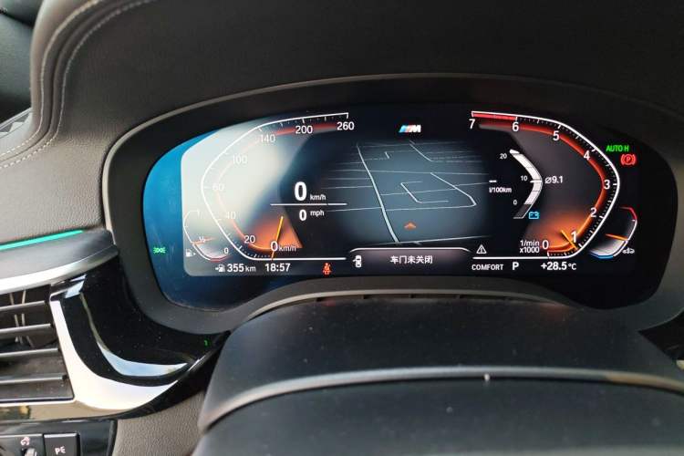 Used BMW 5 Series 2021 530Li xDrive M Sport Package Instrument Cluster