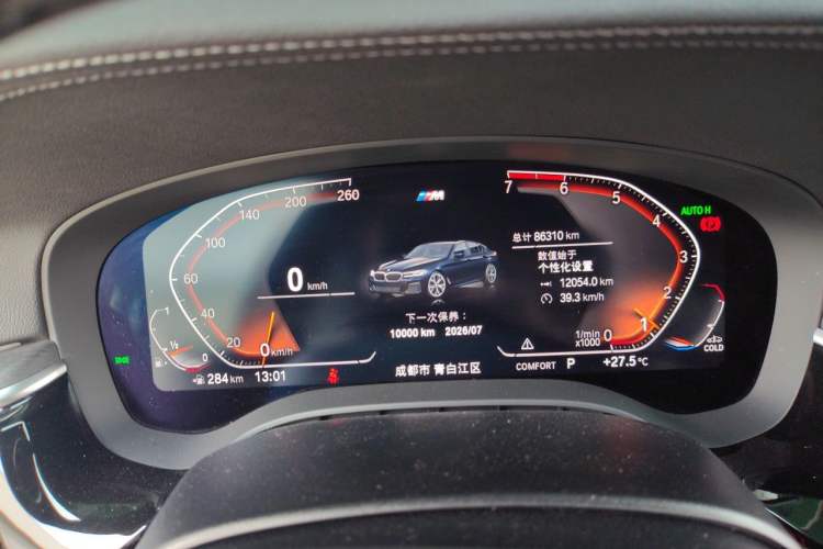 Used BMW 5 Series 2021 530Li Luxury Edition M Sport Package Instrument Cluster