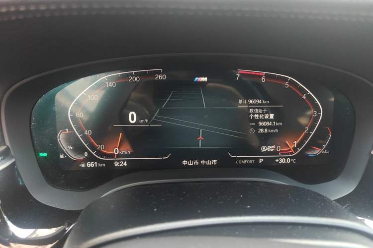 Used BMW 5 Series 2021 Facelifted 525Li M Sport Package Instrument Cluster