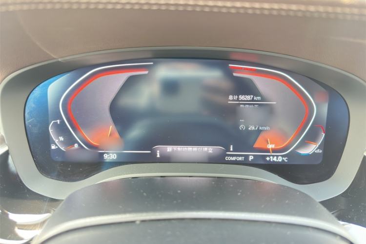 Used BMW 5 Series 2021 530Li Leading Luxury Package Interior 1