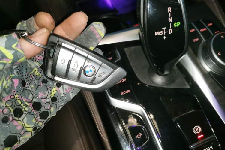 Used BMW 5 Series 2021 530Li Luxury Edition Premium Package Interior 1