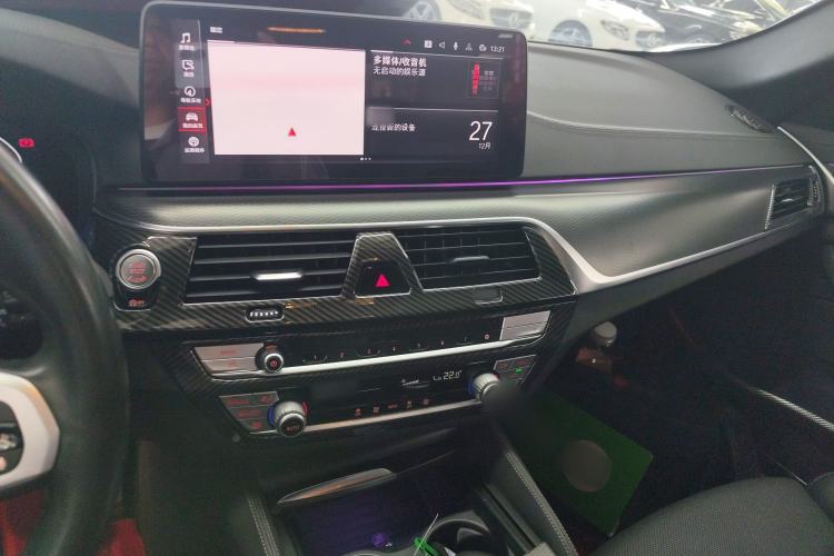 Used BMW 5 Series 2021 525i M Sport Package Interior 2