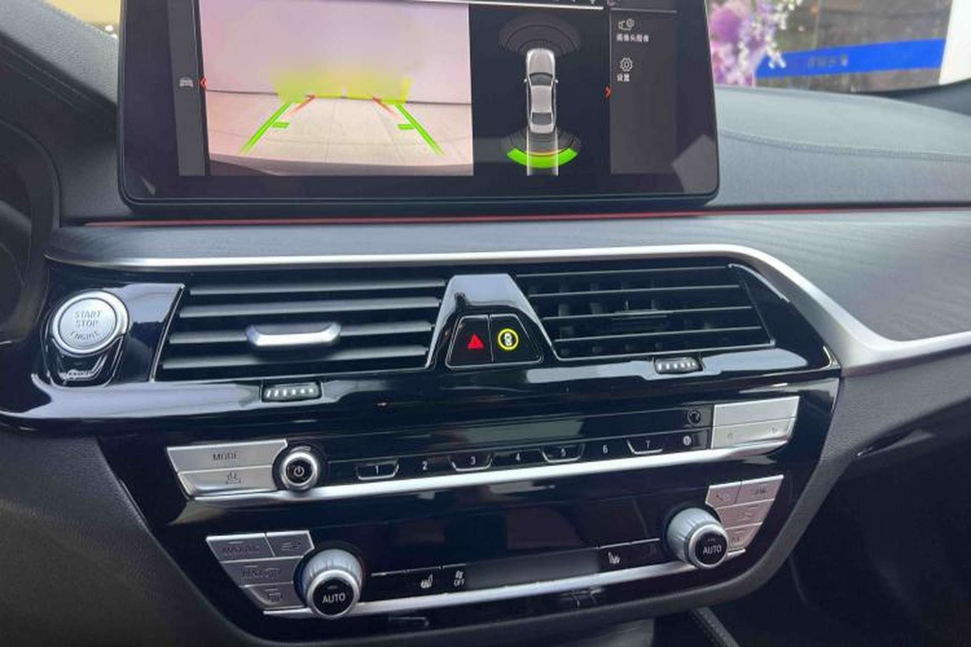 Used BMW 5 Series 2021 530Li Leading Model M Sport Package Interior 4