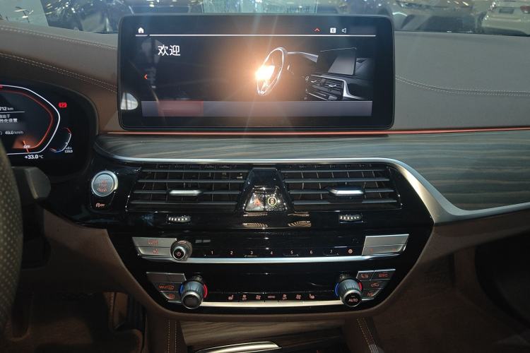 Used BMW 5 Series 2021 Restyled 530Li Leading Edition Luxury Package Interior 5