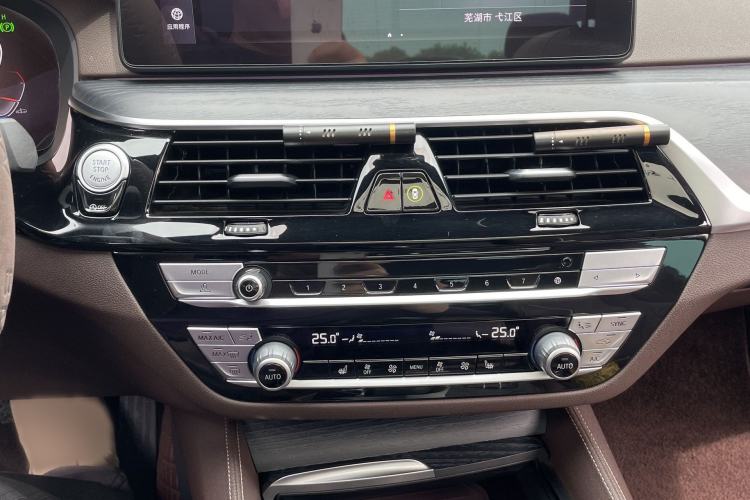 Used BMW 5 Series 2021 Facelifted 530Li Leading Edition M Sport Package Interior 5