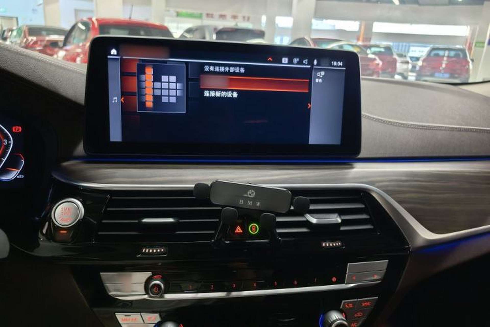 Used BMW 5 Series 2021 530Li Leading Luxury Package Interior 6