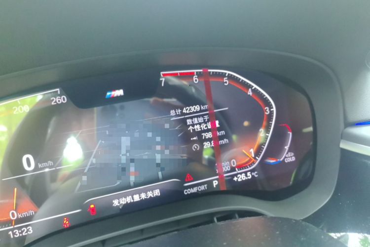 Used BMW 5 Series 2021 530Li Leading Model M Sport Package Odometer Close Up