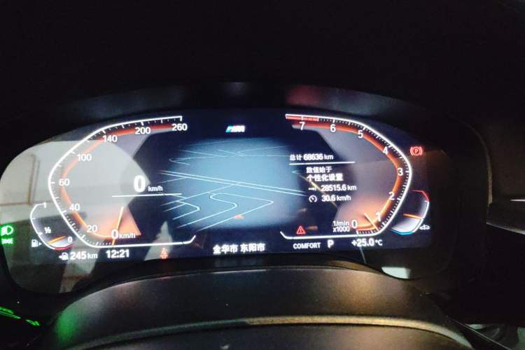 Used BMW 5 Series 2021 525i M Sport Package Odometer Close Up