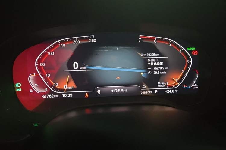 Used BMW 5 Series 2021 525Li Luxury Package Odometer Close Up