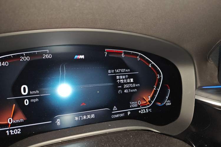 Used BMW 5 Series 2021 530Li Leading Model M Sport Package Odometer Close Up