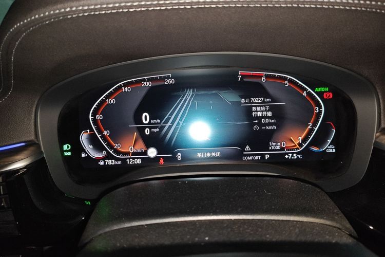 Used BMW 5 Series 2021 530Li Executive Luxury Package Odometer Close Up
