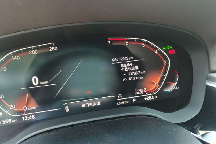 Used BMW 5 Series 2021 530Li Leading Luxury Package Odometer Close Up