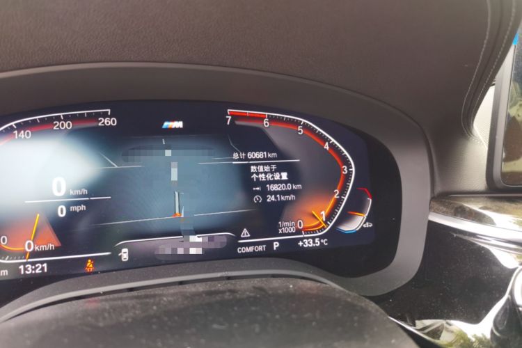 Used BMW 5 Series 2021 525Li M Sport Package Odometer Close Up