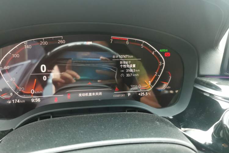 Used BMW 5 Series 2021 525Li M Sport Package Odometer Close Up