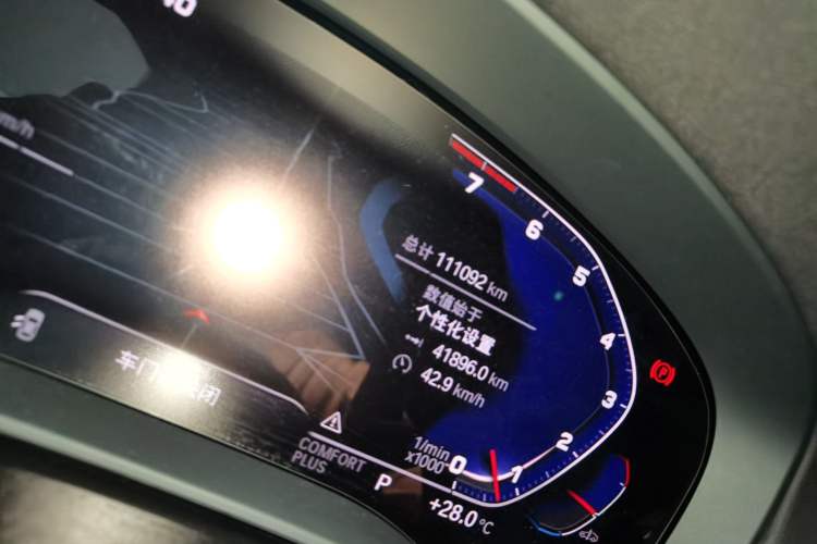 Used BMW 5 Series 2021 530Li Luxury Edition M Sport Package Odometer Close Up