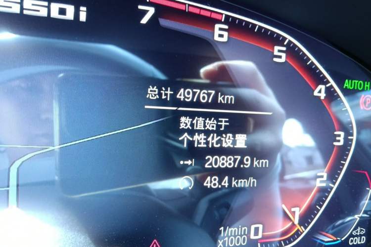 Used BMW 5 Series 2021 525Li M Sport Package Odometer Close Up