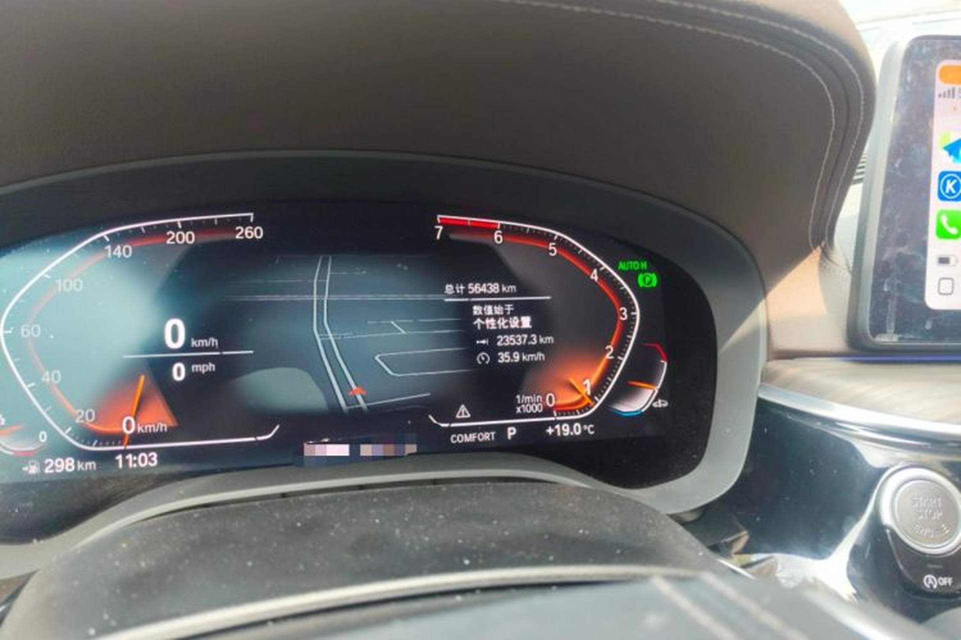 Used BMW 5 Series 2021 530Li xDrive Luxury Package Odometer Close Up