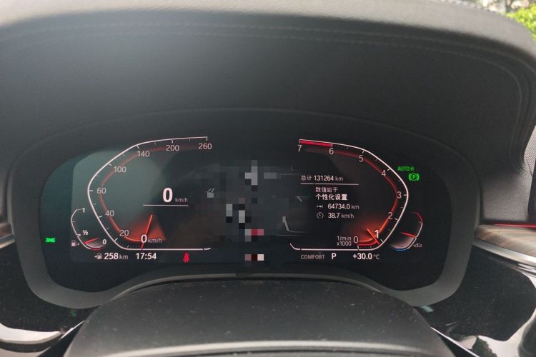 Used BMW 5 Series 2021 Restyled 530Li Leading Edition Luxury Package Odometer Close Up