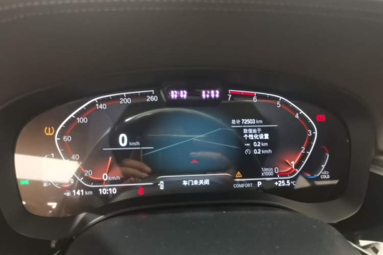 Used BMW 5 Series 2021 530Li Luxury Edition Premium Package Odometer Close Up