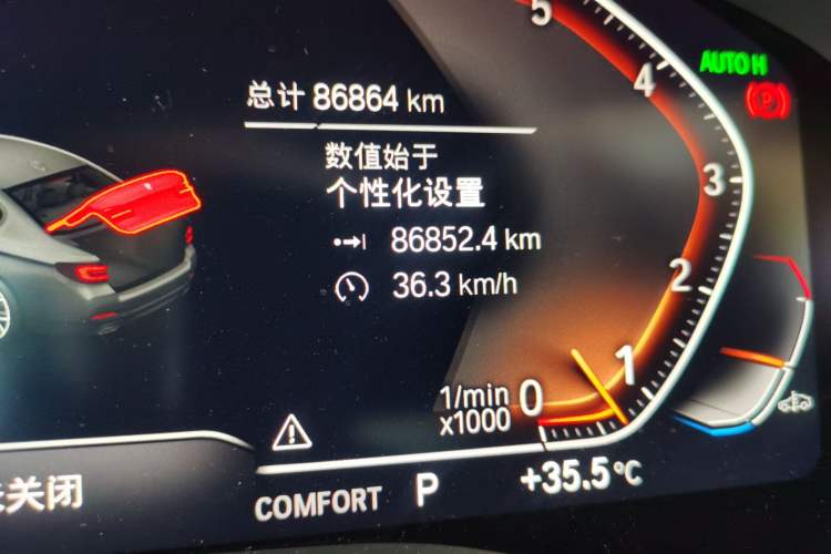 Used BMW 5 Series 2021 525Li M Sport Package Odometer Close Up