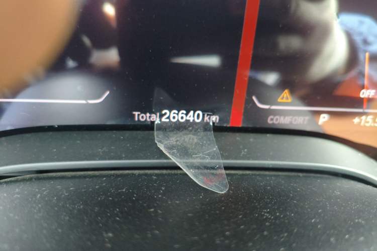 Used BMW 5 Series 2021 525i M Sport Package Odometer Close Up