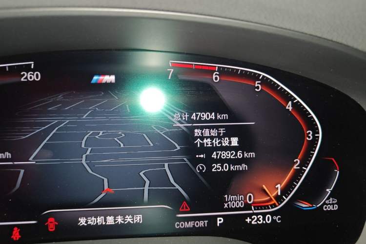 Used BMW 5 Series 2021 525i M Sport Package Odometer Close Up