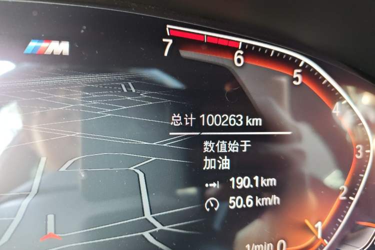 Used BMW 5 Series 2021 530Li Leading Model M Sport Package Odometer Close Up