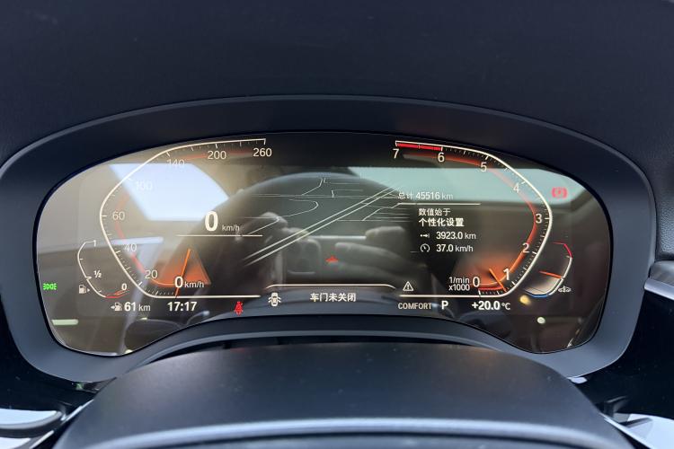 Used BMW 5 Series 2021 530Li Leading Luxury Package Odometer Close Up