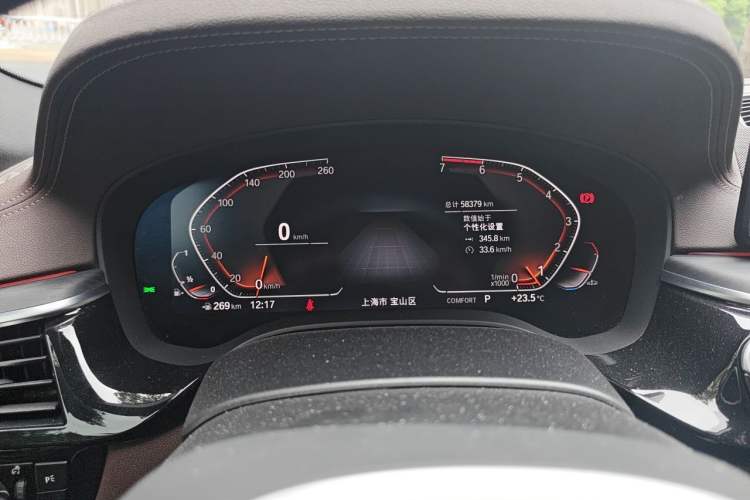 Used BMW 5 Series 2021 530Li Luxury Edition M Sport Package Odometer Close Up
