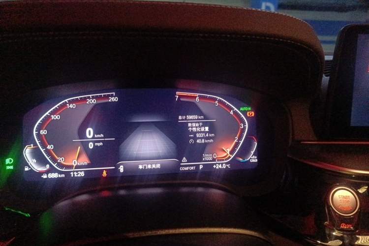 Used BMW 5 Series 2021 Restyled 530Li Luxury Edition M Sport Package Odometer Close Up