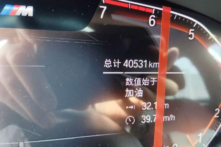 Used BMW 5 Series 2021 Facelifted 530Li Leading Edition M Sport Package Odometer Close Up