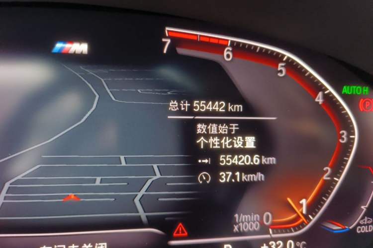 Used BMW 5 Series 2021 530Li Leading Model M Sport Package Odometer Close Up
