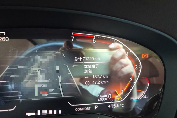 Used BMW 5 Series 2021 530Li Luxury Edition Premium Package Odometer Close Up