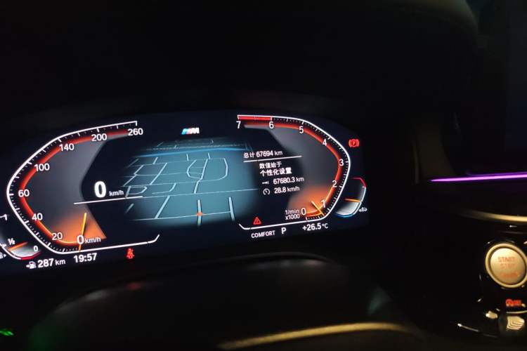Used BMW 5 Series 2021 525Li M Sport Package Odometer Close Up