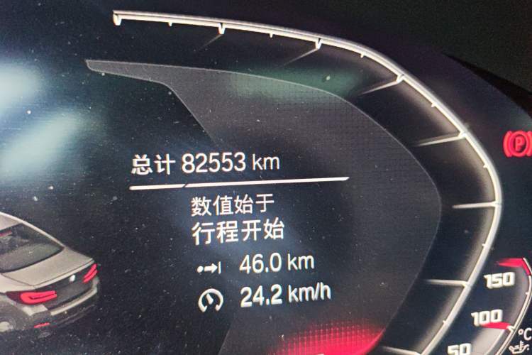Used BMW 5 Series 2021 530Li Leading Model M Sport Package Odometer Close Up