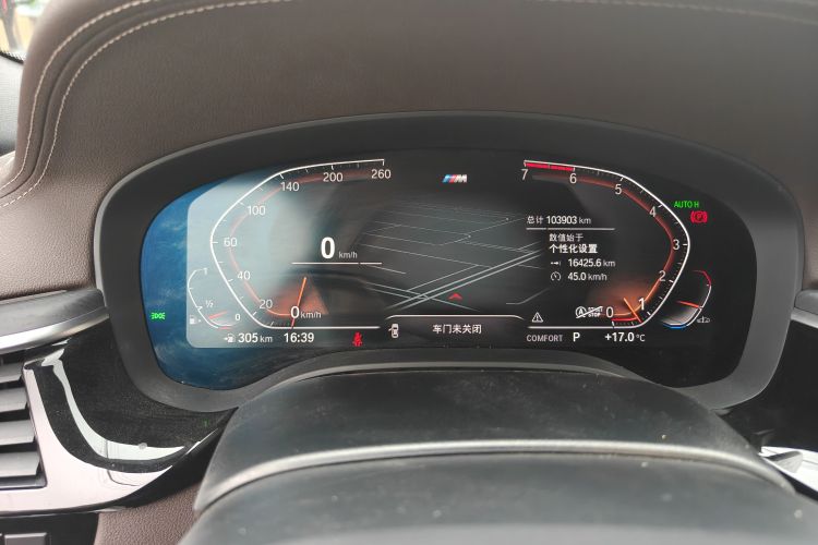 Used BMW 5 Series 2021 530Li Leading Model M Sport Package Odometer Close Up
