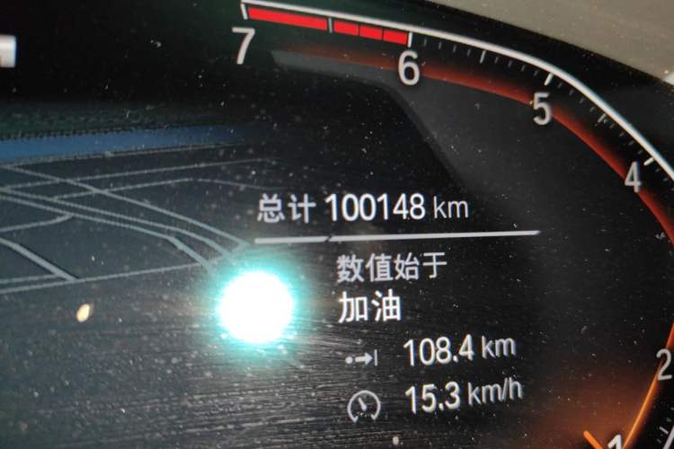 Used BMW 5 Series 2021 530Li xDrive M Sport Package Odometer Close Up