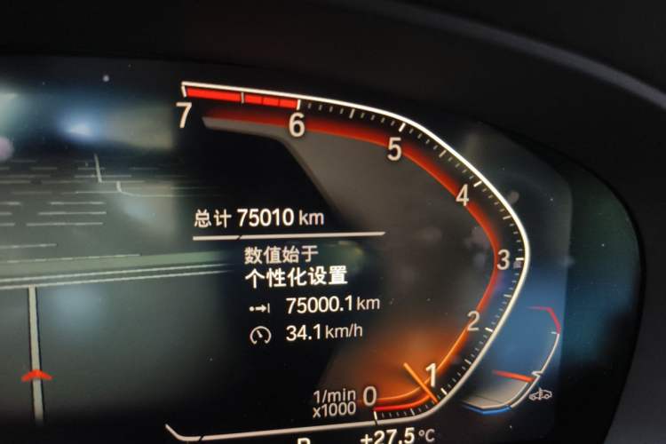 Used BMW 5 Series 2021 525Li Luxury Package Odometer Close Up