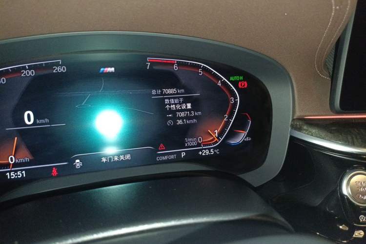 Used BMW 5 Series 2021 525Li M Sport Package Odometer Close Up