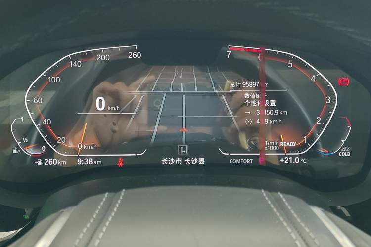 Used BMW 5 Series 2021 525Li Luxury Package Odometer Close Up