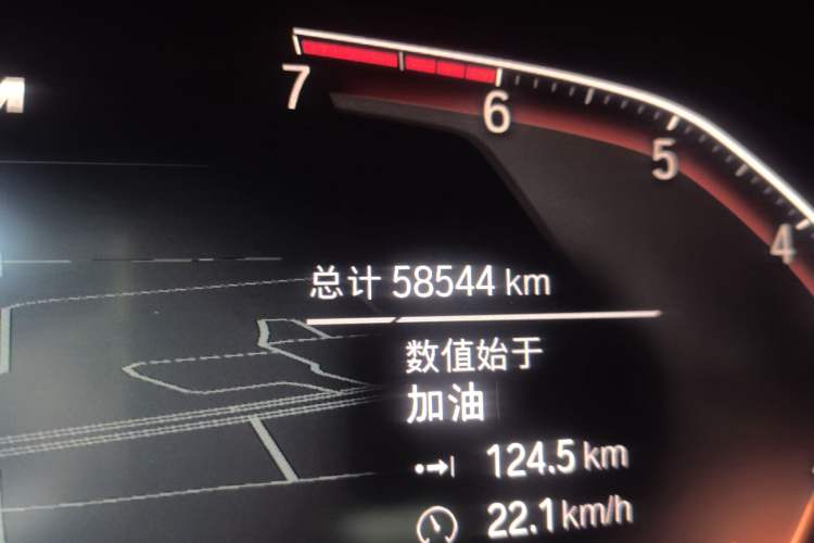 Used BMW 5 Series 2021 525Li M Sport Package Odometer Close Up