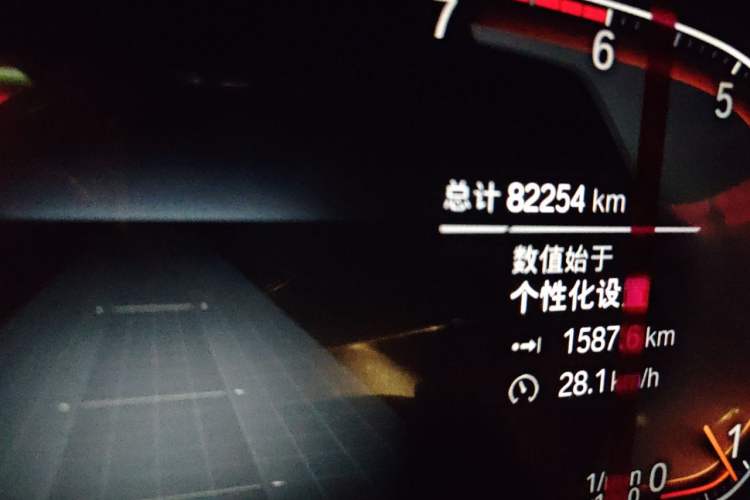 Used BMW 5 Series 2021 530Li Leading Model M Sport Package Odometer Close Up